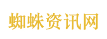 山西一煤业公司发生冒顶事故4人遇难